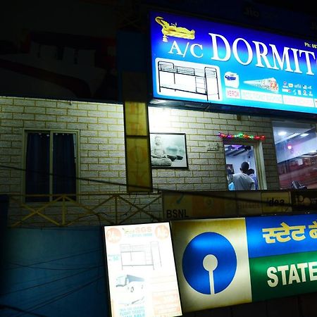 Sri Govindarajaswamy Dormitory Tirupati Extérieur photo